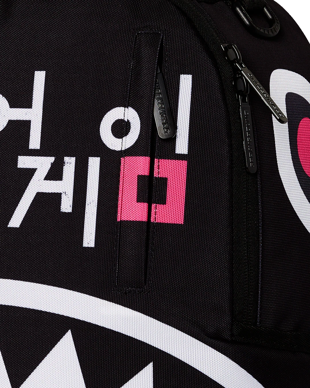 SQUID GAME COLLAB LOGO LOCKUP BACKPACK - Image 9